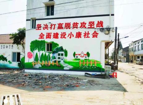 射阳手绘文化墙的优势以及选择它的理由
