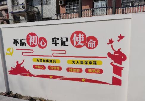 射阳美丽乡村文化墙价格怎么样