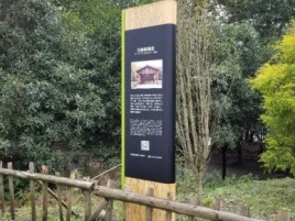 射阳标识牌材料选择和运用的注意事项