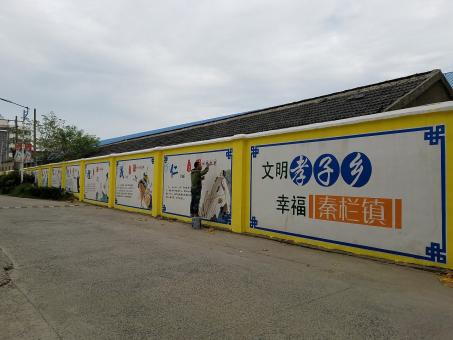 射阳墙体彩绘文化墙，一般能保持多长时间？