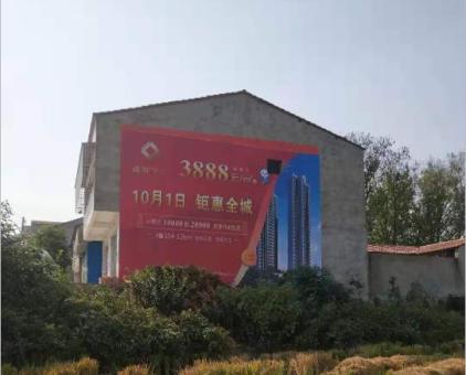 射阳墙体广告发布的关键问题
