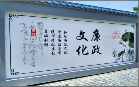 射阳文化墙可以用哪些字体你知道吗？