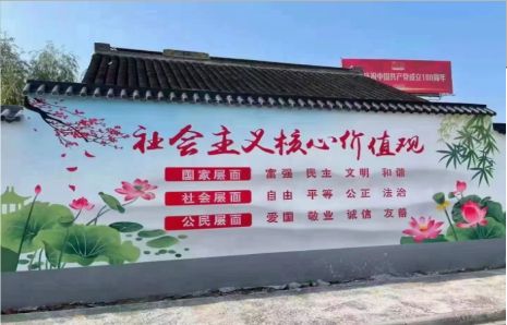 射阳墙体彩绘材料