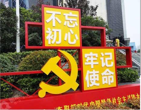射阳标识标牌雕刻工艺的四个窍门