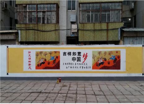 射阳什么是文化墙