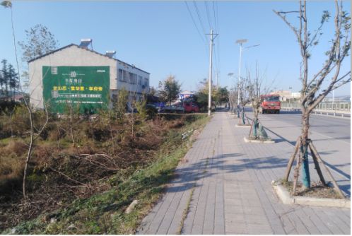 射阳书山南院墙体广告