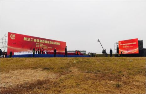 射阳活动搭建主要是做什么的？
