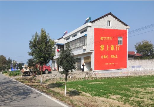 射阳墙体广告具有的独特优势