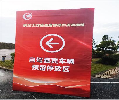 射阳户外广告牌用什么材料做最好？