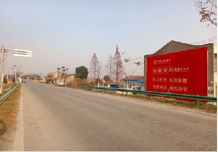 射阳墙体广告是如何印刷的？