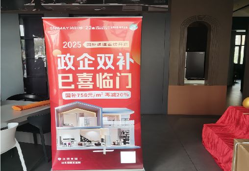 射阳户内写真的特点是什么？