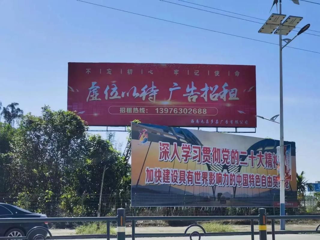 射阳户外大牌广告如何能帮助客户实现精准投放、效果翻倍？