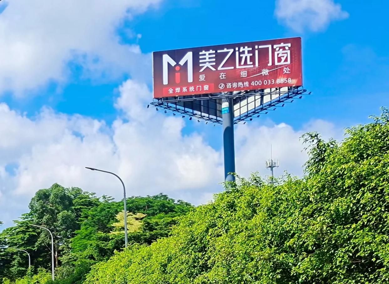 射阳高速高炮广告独特的传媒优势性