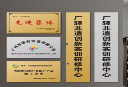射阳不锈钢腐蚀牌制作流程
