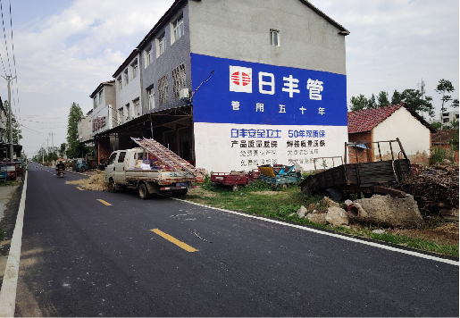 射阳墙体广告制作复杂吗?