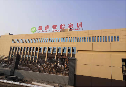 射阳如何选择大楼发光字？