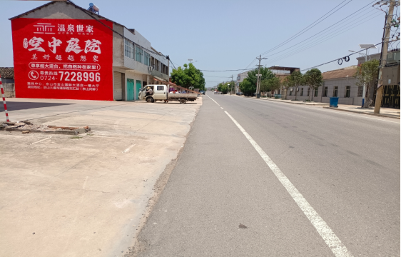 射阳墙体广告能用的好材料有哪些？