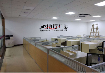 射阳企业文化墙可以分为哪几个板块？