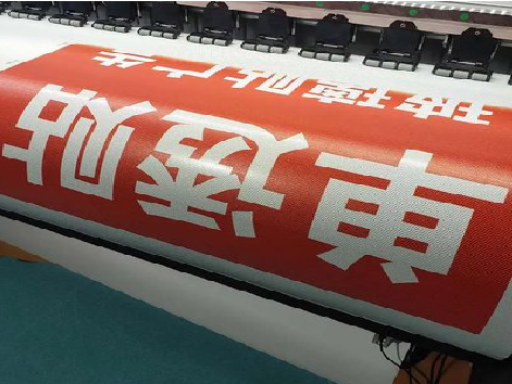 射阳单透的特点和效果。