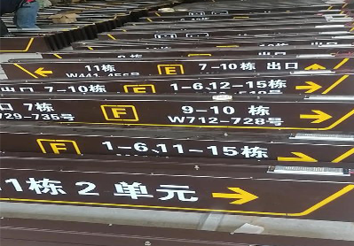 射阳广告标识中，常见的几种安装方式。