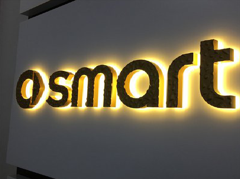 射阳背光字有什么特点？生产过程如何？