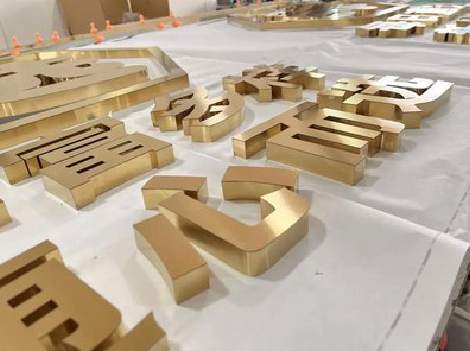 射阳拉丝不锈钢字的特点。