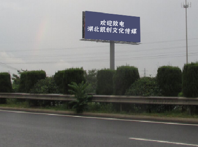 射阳高速广告投放效果怎么样？