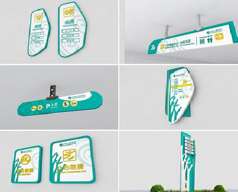 射阳广告标牌选材的问题。