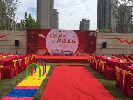 射阳庆典活动策划要具备哪些技巧？