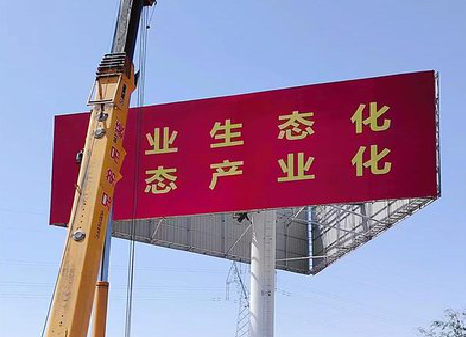 射阳广告牌制作设计的重要因素。