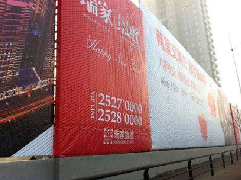 射阳如何长久保持户外喷画的质量？