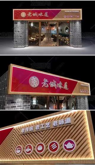 射阳门头广告概念以及它的特点及优势
